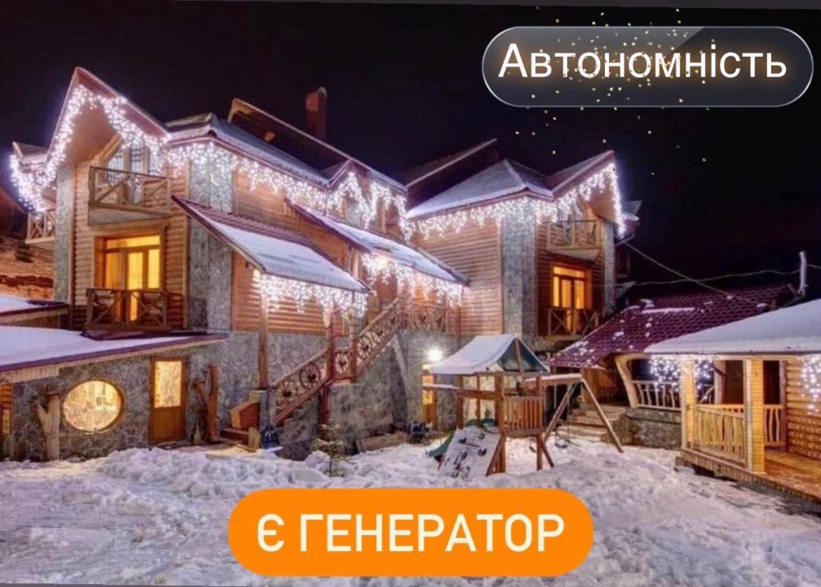 Girskiy Prutets バコヴェル エクステリア 写真
